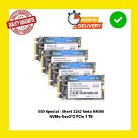 (SPECIAL-SHORT-NVME )Netac N930ES NVMe M.2 2242 SSD Gen3*2 PCIe 2242 Solid State Drive 1TB