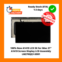 NEW 27" LCD Display Screen LM270QQ1-SDB1 for Apple iMac A1419 Retina 5K 2014 2015