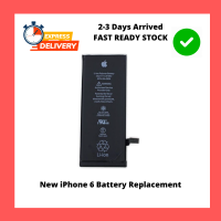 New iPhone 6 Battery Replacement