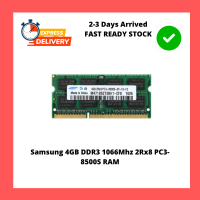 Samsung 4GB DDR3 1066Mhz 2Rx8 PC3-8500S RAM