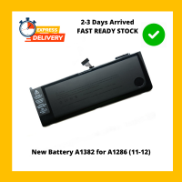 New Battery A1382 for A1286 (11-12)