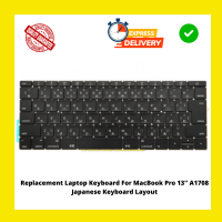 Replacement Laptop Keyboard For MacBook Pro 13" A1708 Japanese Keyboard Layout