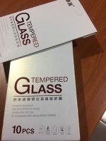 Tempered Glass Premium iPhone 7