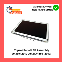 Topset Panel LCD Assembly A1369 (10-12) A1466 12