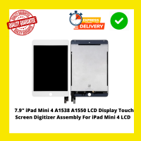 [  White ]LCD 7.9" Assembly iPad Mini 4 A1538 A1550 LCD Display Touch Screen Digitizer Assembly For iPad Mini 4 LCD Display Replacement