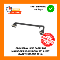 LCD DISPLAY LVDS CABLE FOR MACBOOK PRO UNIBODY 17" A1297 (EARLY 2009-MID 2010)